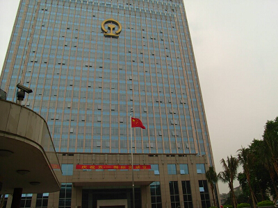 广铁集团