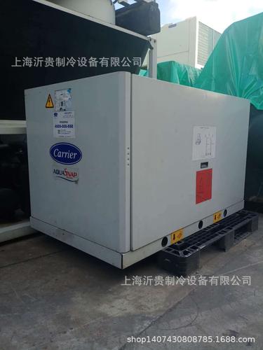 上海开利中央空调厂家,品牌,图片,热帖