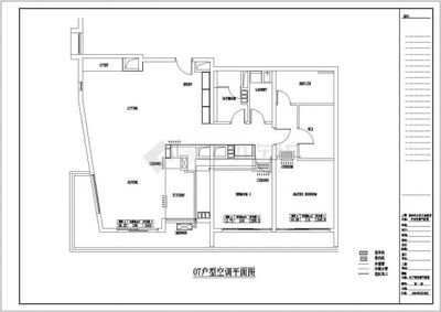 某地区住宅家用中央空调系统设计施工图分析